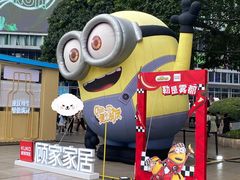 -观音桥步行街
