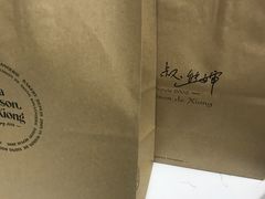 -熊叔熊婶面包房(团结湖店)
