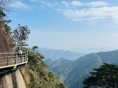 -三清山风景名胜区