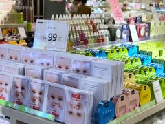 -三福百货(石路店)