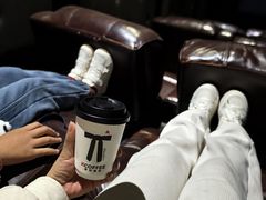 -萧山德纳MAX影城