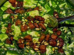 -桂满陇·海市蜃楼·黑金(国金店)