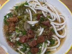 原汤牛肉粉-黔真牛原汤牛肉粉