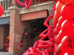 -天津五大道文化旅游区