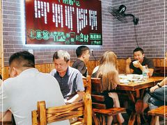 大堂-衡厨·衡阳土菜(中南店)