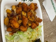 -和合谷(长虹桥店)