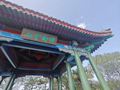 -承德避暑山庄景区