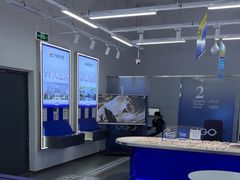 -优购镜仓(六角广场店)