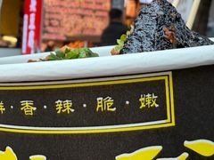 -武爹臭豆腐(坡子街店)