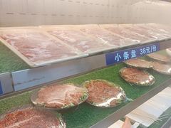 -辣八香新疆孜然串烤火锅(环球港店)