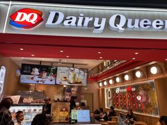 -DQ·蛋糕·冰淇淋(万象城店)
