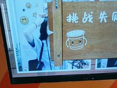 -不可思议减压馆·解压博物馆·摔碗发泄·团建定制