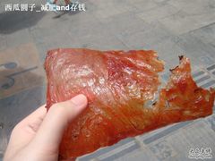 已经被我啃了两大口了～～老板超大方-黄胜记鼓浪屿肉松店(龙头路店)