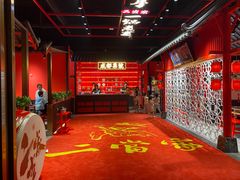 -二当家牛肉串串(教育路店)