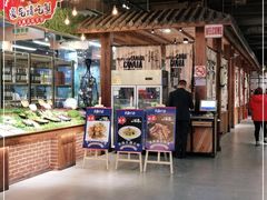 大堂-宝燕海货工场(长江国际店)