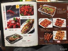 菜单-白玉串城(南六中路店)