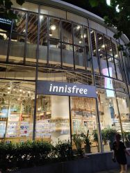 -悦诗风吟innisfree