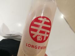 -寿奶茶·鲜奶与茶(合生汇购物中心店)