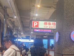 -牧童禧肉社·韩国炭火烤肉店(中粮祥云小镇创始店)