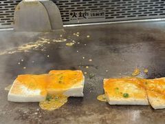 -火地铁板烧(昆山万象汇店)