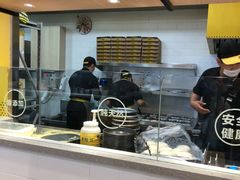 -City1+1城市比萨(国商卫星广场店)