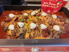 -雅佳神话·麻辣烤鱼(新街口店)