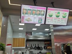 -金陵杨胖子·砂锅麻辣烫(金轮新天地店)