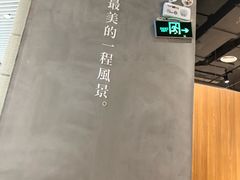 -百新书局(尚悦湾店)