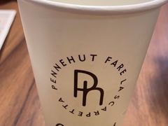 -Pennehut畔尼意面(合肥万象城店)
