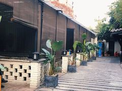 -浮何烤铺(桐梓林店)