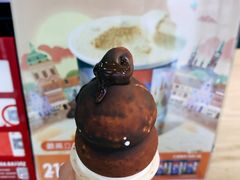 -DQ·蛋糕·冰淇淋(五角场万达店)