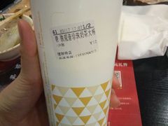 -CoCo都可(健翔桥店)