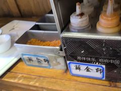 -57度湘(王府井10F店)