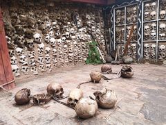 -比如骷髅墙景区