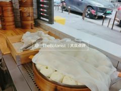 -金汤包(美专校街店)