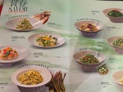 -大鸭梨烤鸭(天通西苑三区店)