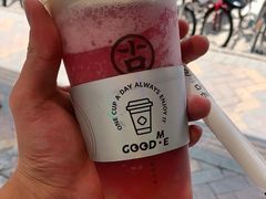 -古茗(吉祥北街店)
