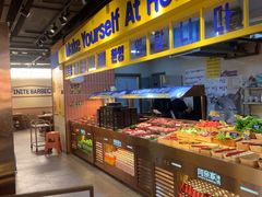 -阿亲家·韩式无限烤肉(春熙路店)