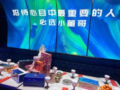 -小董哥烤串(铁西店)