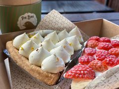 -Pie Bird(新闸路店)
