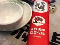 -金陵暴走小龙虾·迷踪蟹(凯德MALL店)