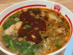 -三中高皇羊肉馆