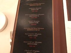 菜单-丽思卡尔顿酒店-PALETTO意大利餐厅