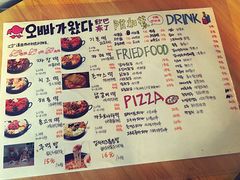 欧巴来了-欧巴来了韩式料理