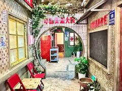 -阿财老铺·老蚌埠龙虾城(华夏总店)