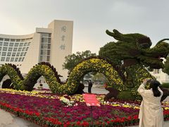 -上海大学(宝山校区)