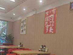 -小马牛肉面·牛骨熬制(南京博物院店)