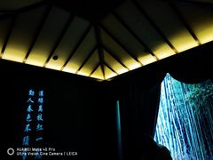 -新盈光·云会所(百丈东路店)