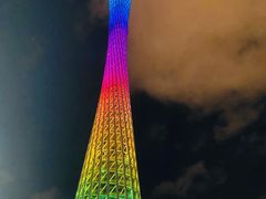 -珠江夜游广州塔·中大码头