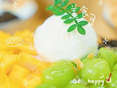 -豆豆冰室·地道招牌椰子冻(大良店)
